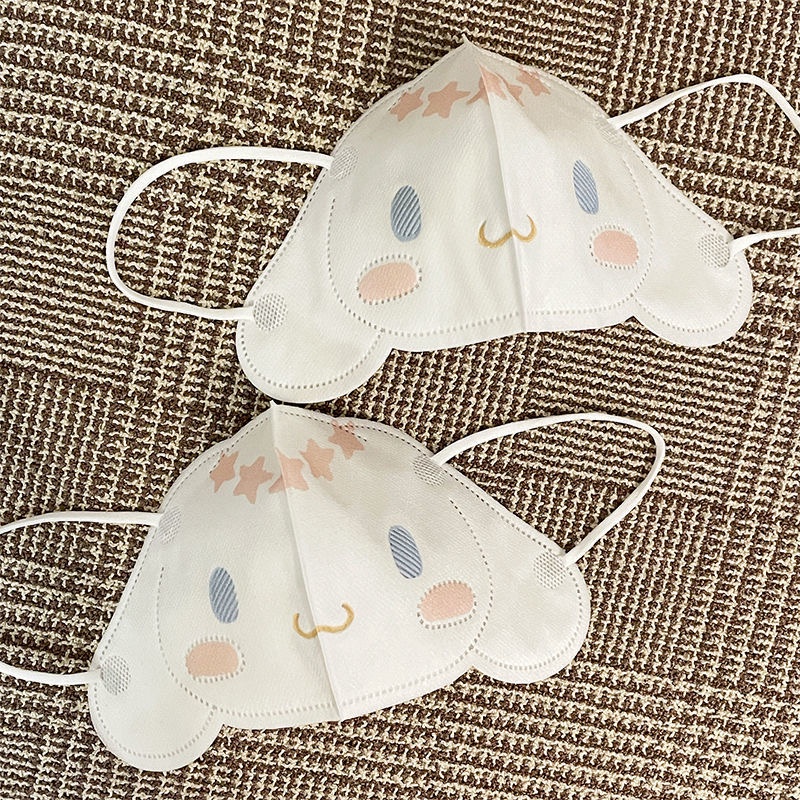 10PCS/50PCS 412Year Old Kids Child Boy Girl Children Adult Parent Kid