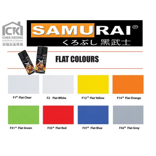 [ORIGINAL] FAST SHIP READY STOCK SAMURAI SPRAY PAINT 400ML FLAT COLOUR FLAT  WHITE FLAT CLEAR FLAT BLACK