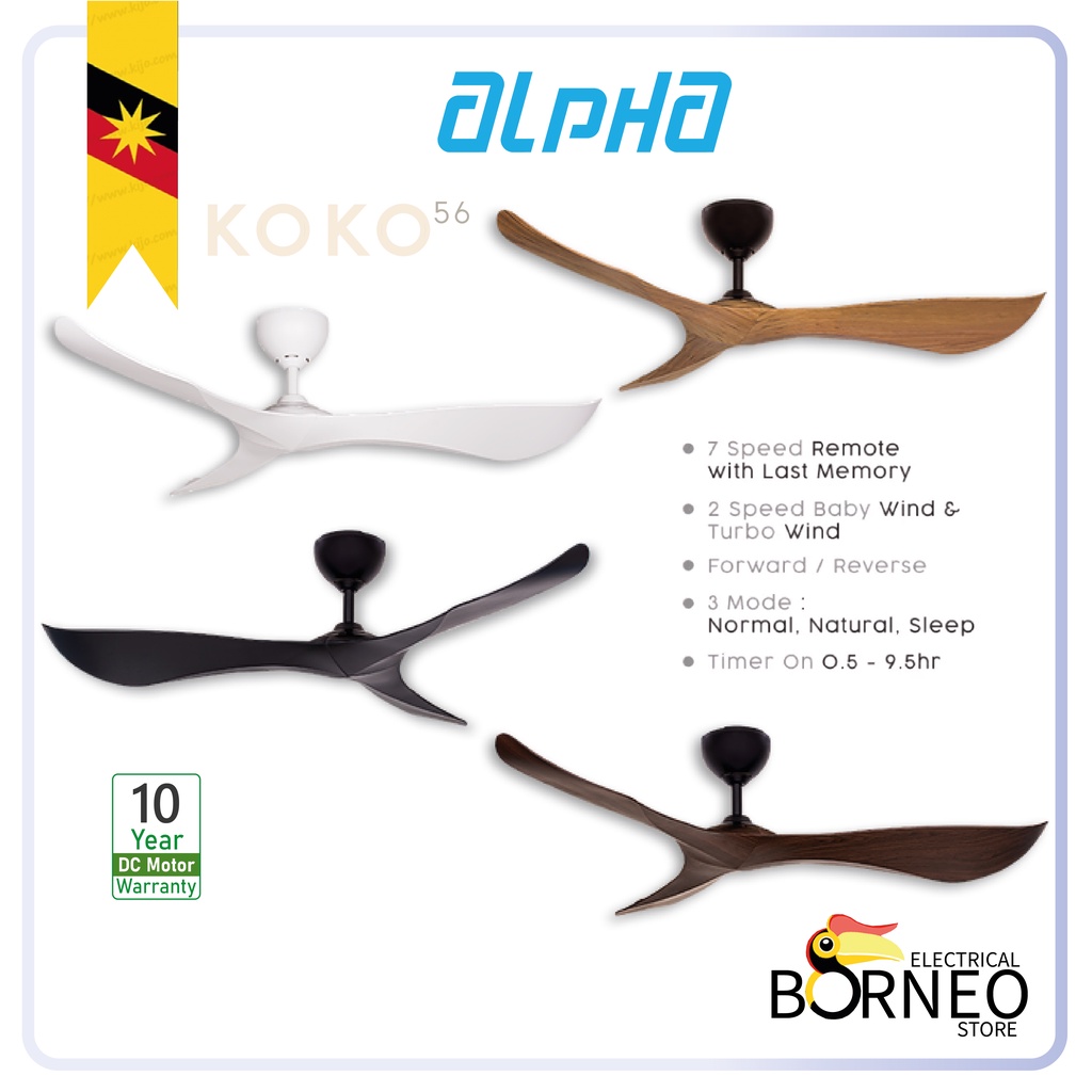 Alpha Koko 56 inch with remote control ceiling fan | Shopee Malaysia