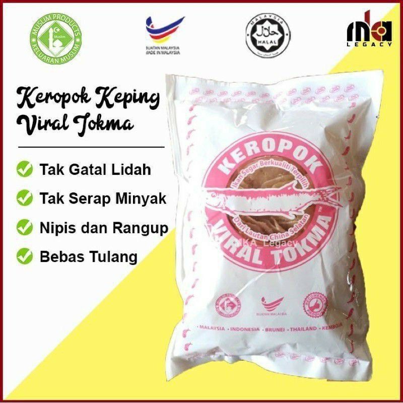 KEROPOK.VIRAL TOKMAA NEW 220G | Shopee Malaysia