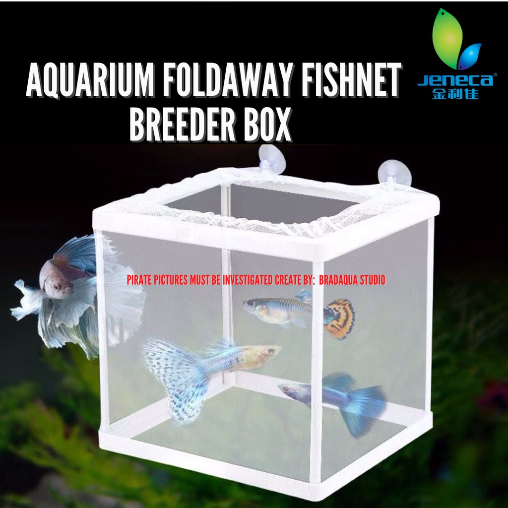 JENECA Aquarium Foldaway Fishnet Breeder Box Breeding Hatchery ...