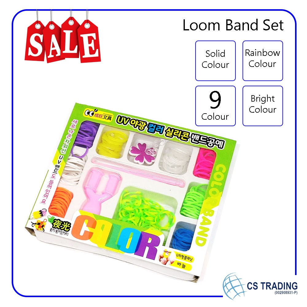 [BUY 1 FREE 1] Large Loom Band Set and Loom Band Board with Storage