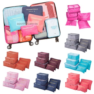 Travel best sale compartment organiser