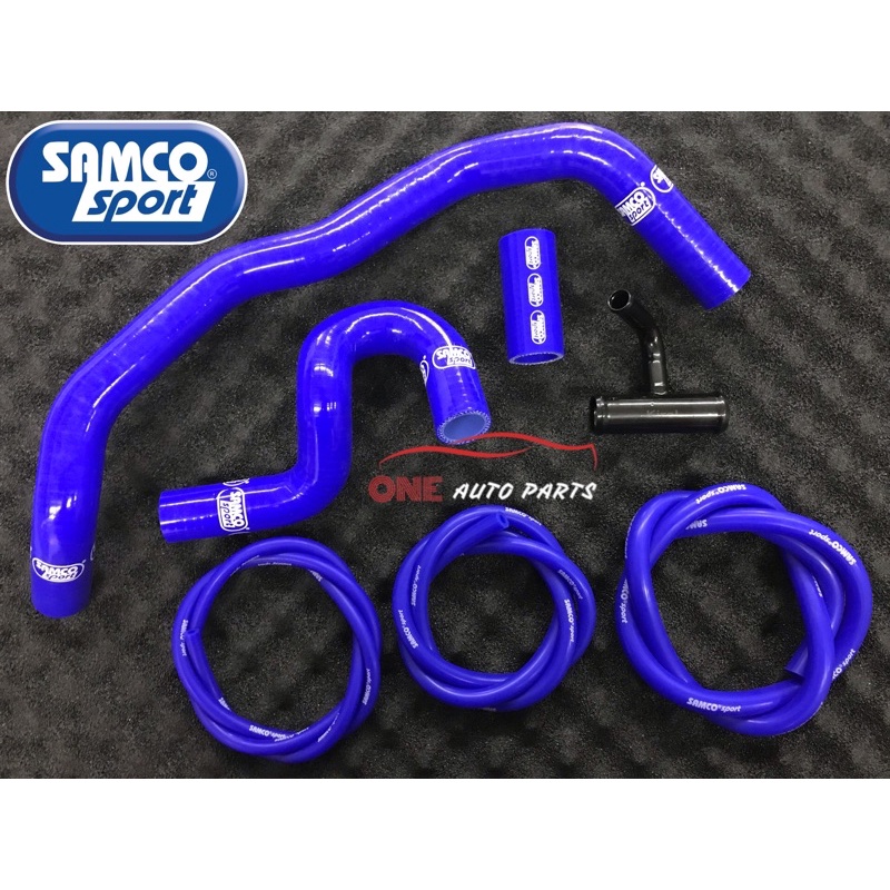 Samco Sport Perodua VIVA 660 850 1.0 Daihatsu Mira Viva AVY Turbo