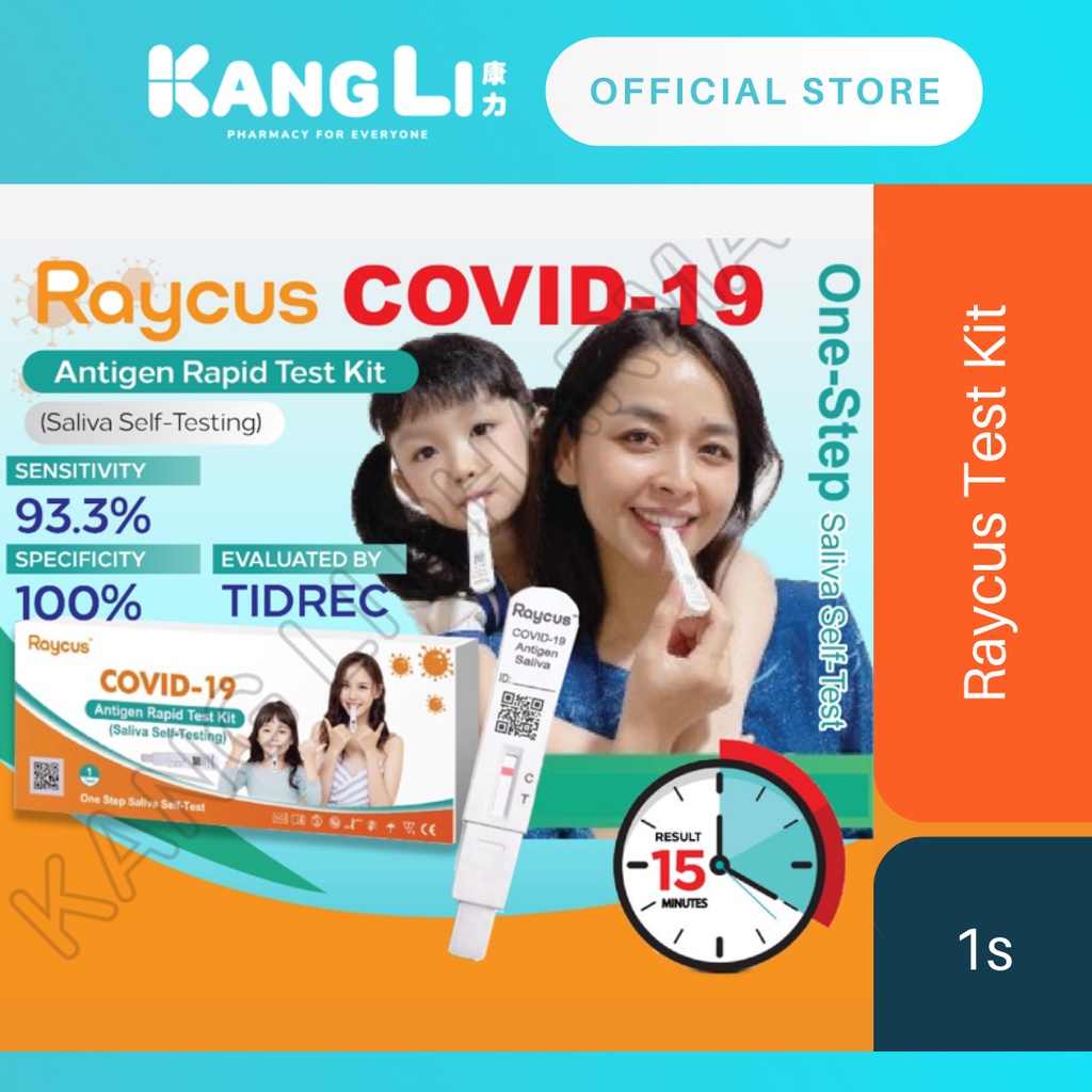 Raycus COVID19 Lollipop Saliva Rapid Test Kit 1s (EXP2/2024) Shopee