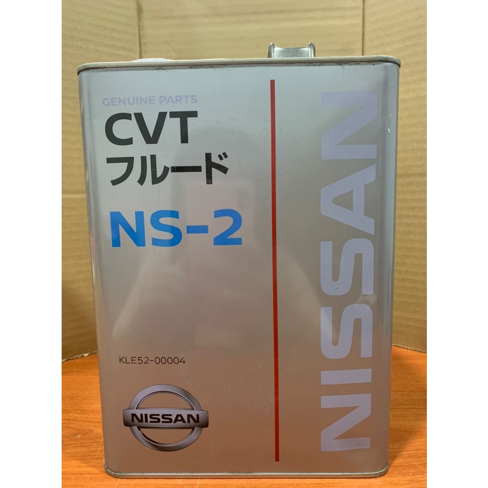 Nissan CVT NS2 Auto Transmission Fluid (4L) | Shopee Malaysia
