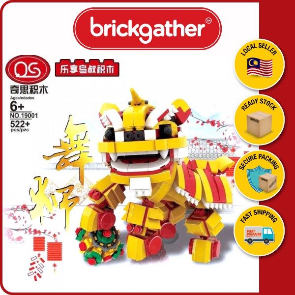 QS 19001 CNY Chinese New Year Lion Dance Brick Blocks Set 522+pcs ...
