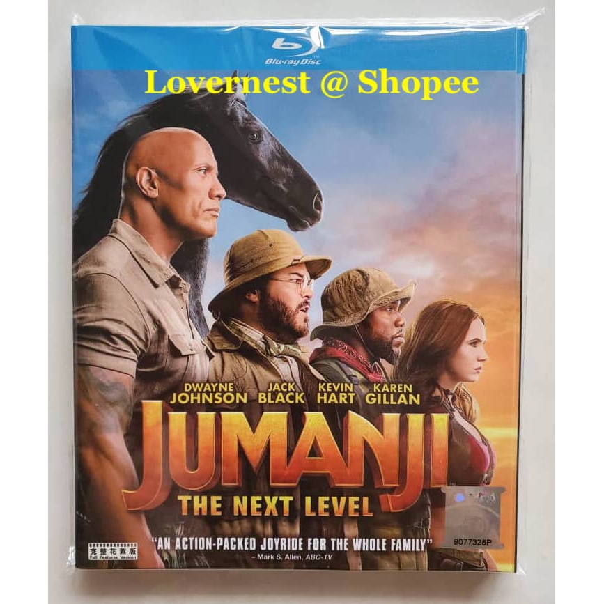 Jumanji: The Next Level勇敢者游戏2 2019 Movie BLURAY | Shopee Malaysia