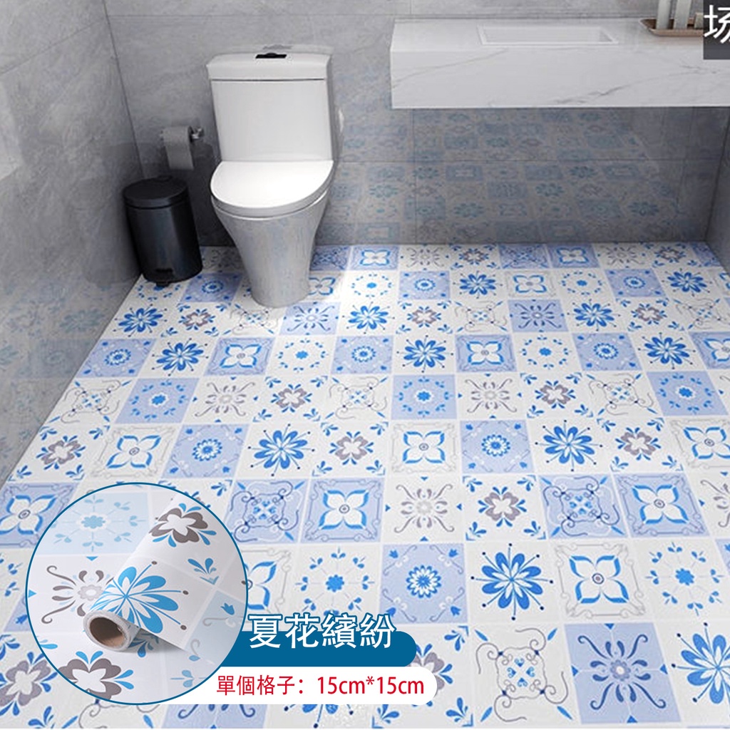 Waterproof Floor Stickers SelfAdhesive 60X 500cm Matte Surface Anti
