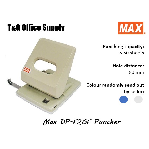 Max Paper Puncher DPF2GF (Capacity 50 Sheets)(Heavy Duty Punch