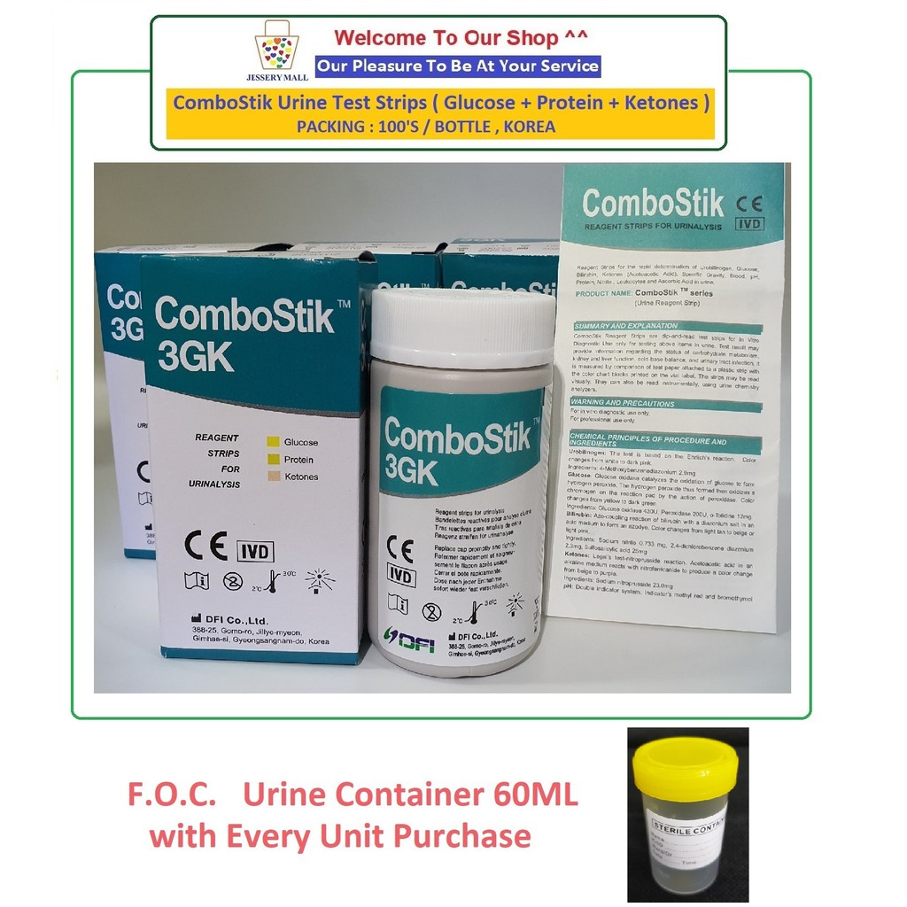 (GLUCOSE + PROTEIN + KETONES) URINE TEST STRIPS 3P 100 PCS / BOTTLE