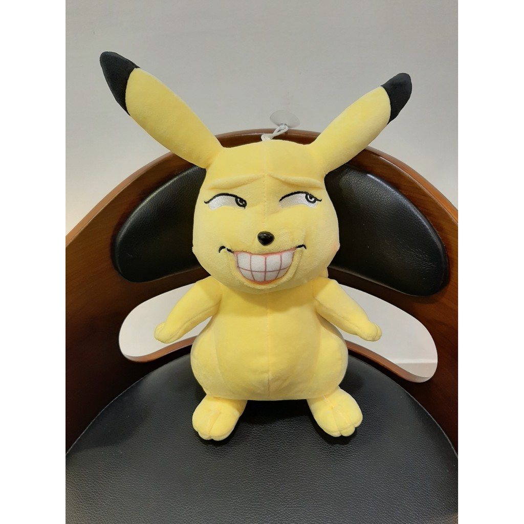 Angry Pikachu Soft Toy - ST 1037 | Shopee Malaysia
