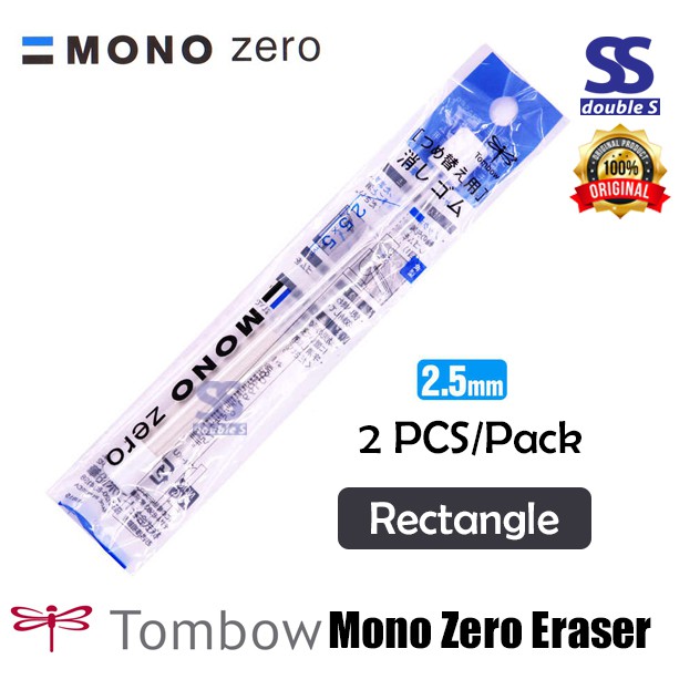 Mono Tombow Eraser/Tombow Mono Zero Eraser/ Elastomer Eraser/Round