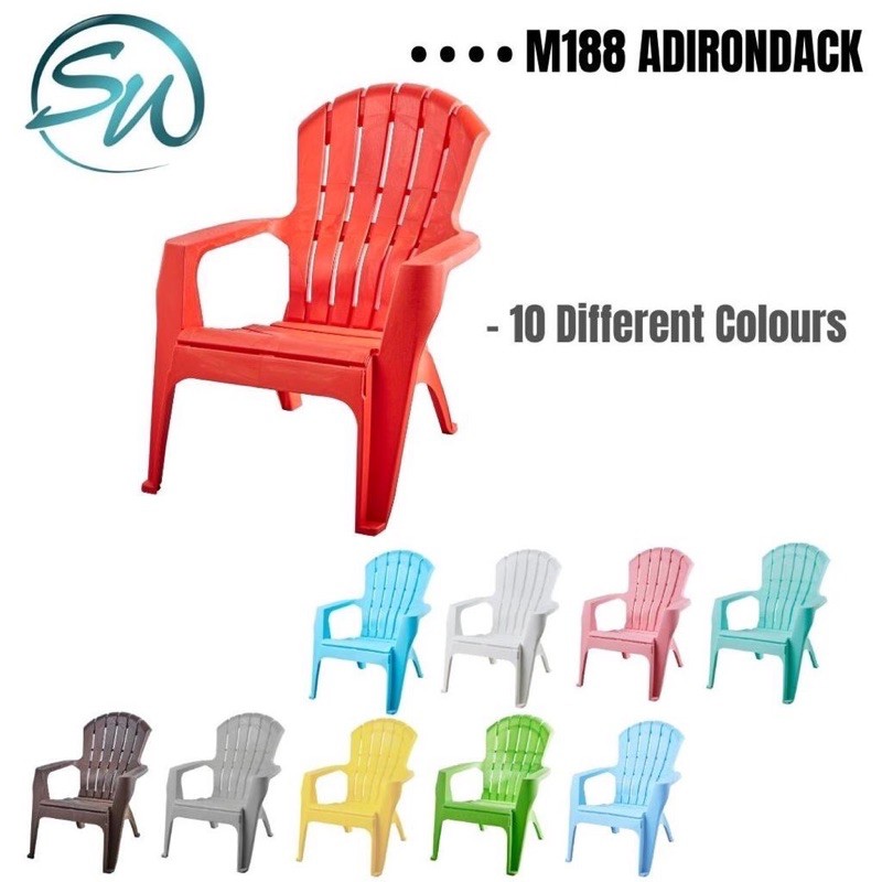 Plastic Relax Chair / Quantity Plastic Chair / Lazy Chair / Comfortable Chair / Kerusi Plastic