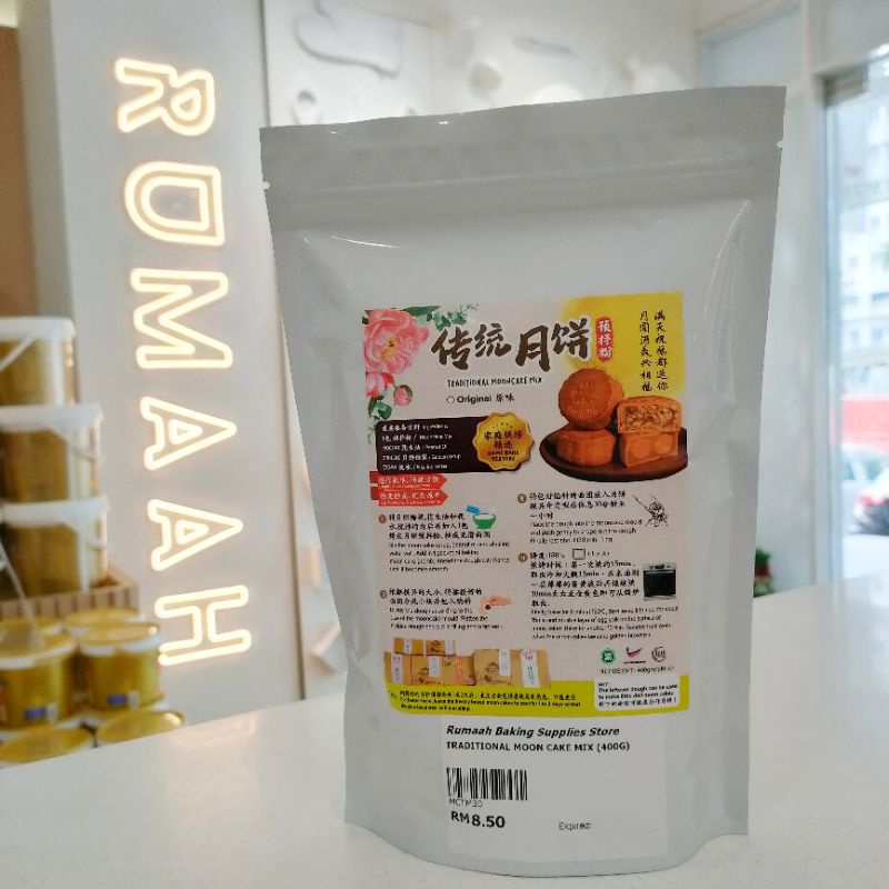 Snowskin Mooncake Premix Flour Original, Matcha, Chocolate, Durian