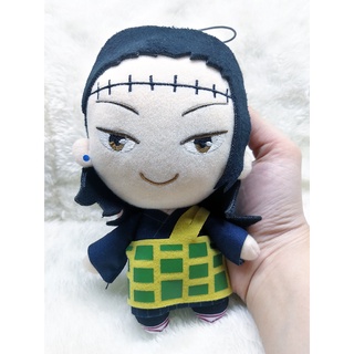 Jujutsu Kaisen FuRyu Plushie (Geto Suguru) Official Authentic ...