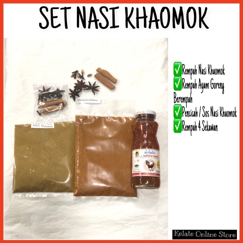 SET NASI KHOMOK THAI ,SET NASI KHAOMOK,SET JIMAT NASI KHOMOK,SET NASI ...