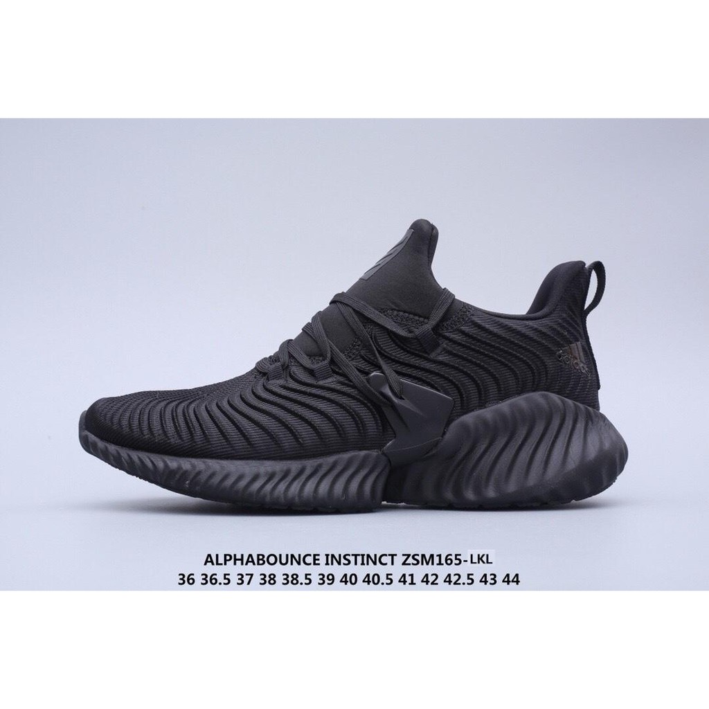 alphabounce instinct running shoes