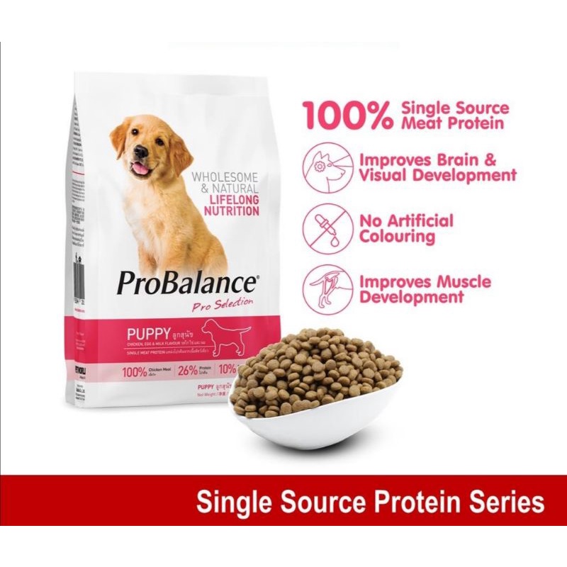 Probalance 1.5kg Puppy Dry Food (Chicken, Egg & Milk) | Shopee Malaysia