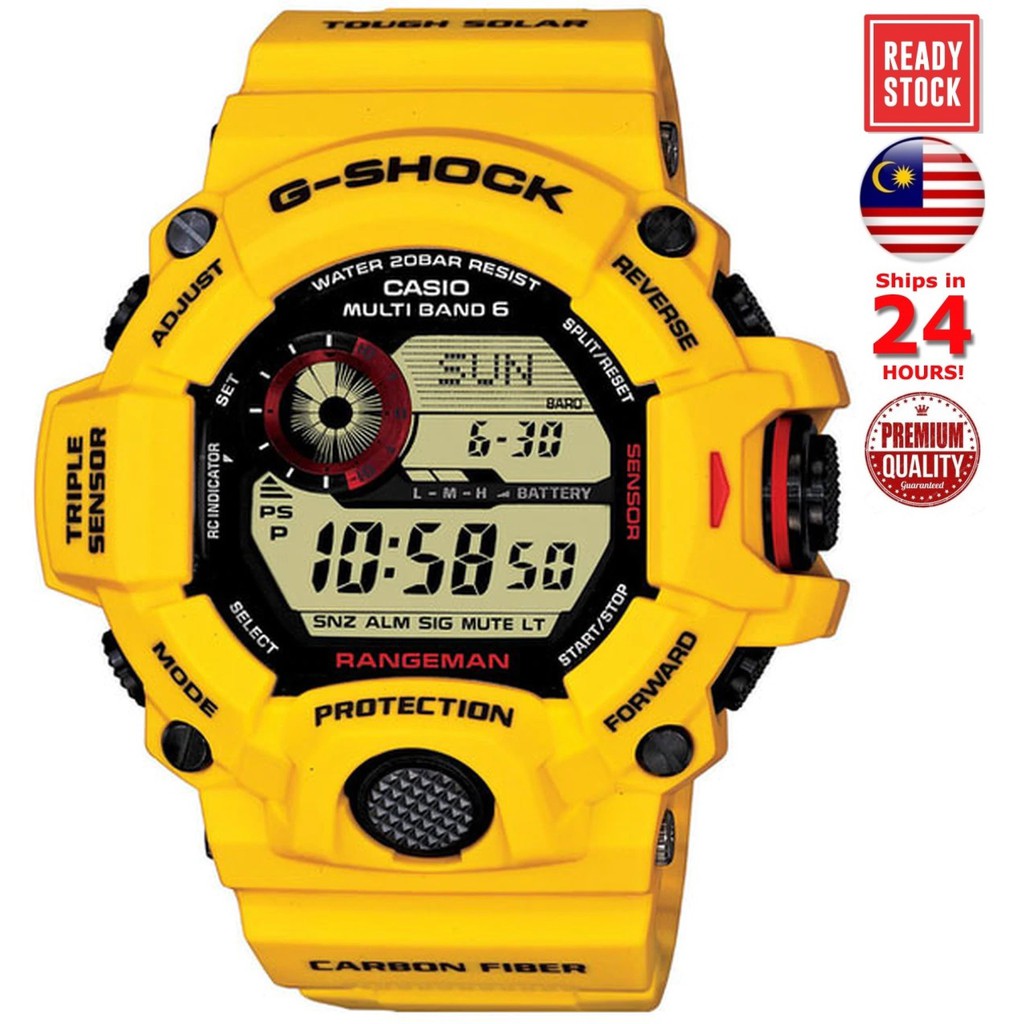 Jam g shock store rangeman