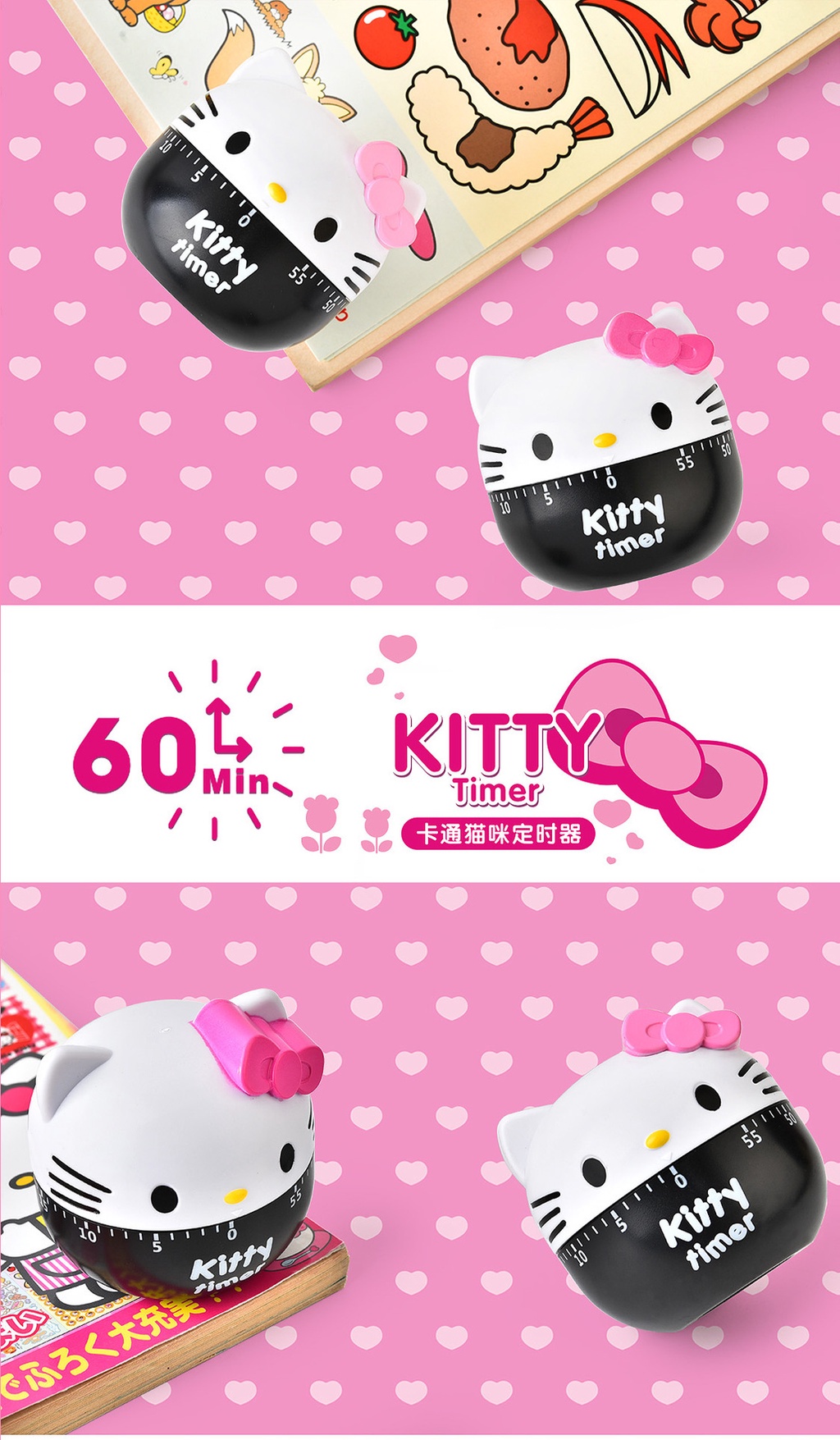 Ready Stock Cute Hello Kitty Timer Kitchen Cooking Timer Cartoon ...