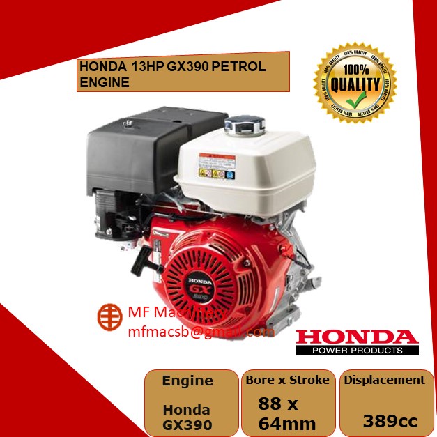 Honda GX390 Petrol Engine | Shopee Malaysia