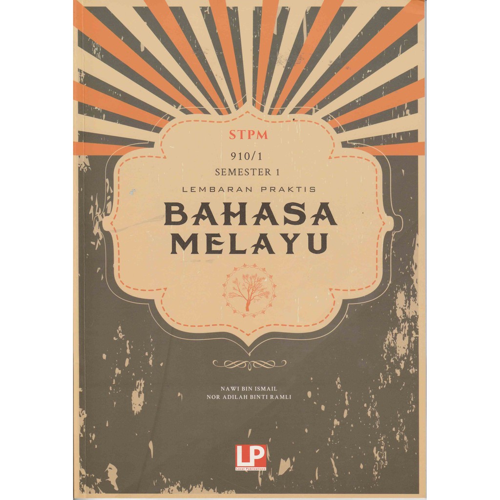 Lembaran Praktis Bahasa Melayu Semester 1 (910/1) | Shopee Malaysia