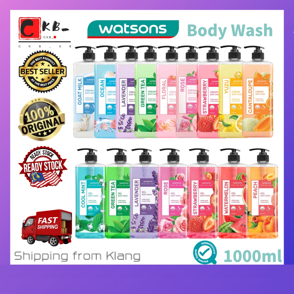 🔥Ready Stock🔥Watsons Bath Body Wash Cream & Gel (1000ml) / watson