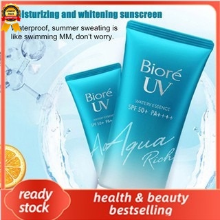 BIORE UV Moisturizing Sun Protection Cream SPF50 Ready Stock