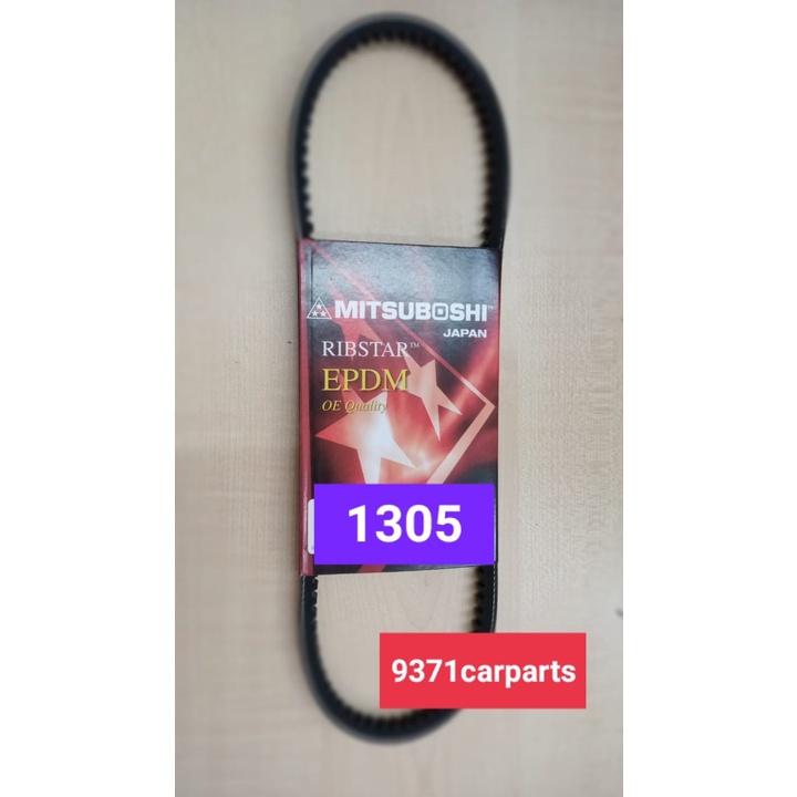 1305 ALTERNATOR BELT KANCIL Shopee Malaysia
