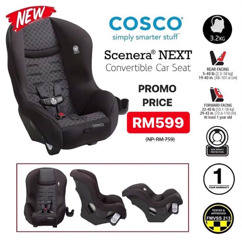 Cosco slim hot sale car seat