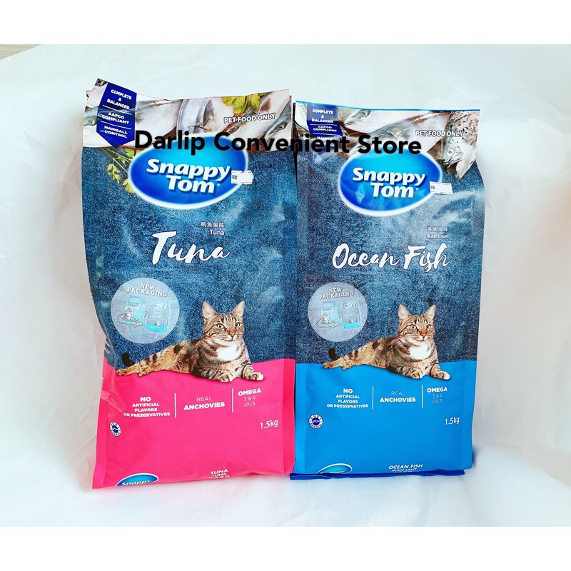 New Packaging Snappy Tom Cat Food Dry Food Pet Food 1.5kg Tuna