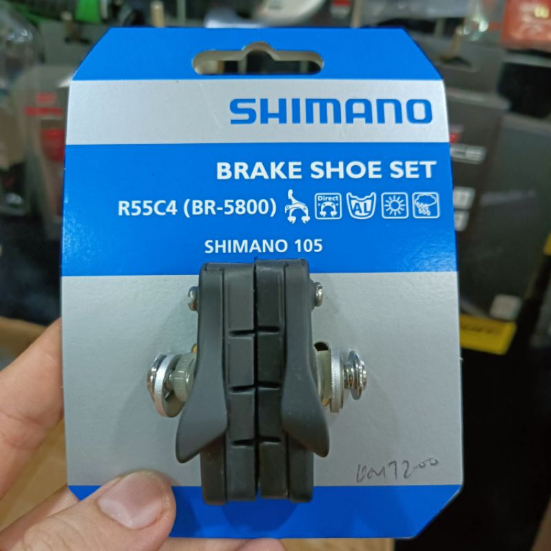 Shimano brake sale shoe set