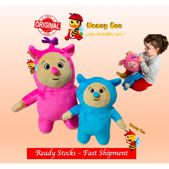 Baby sales tv plush