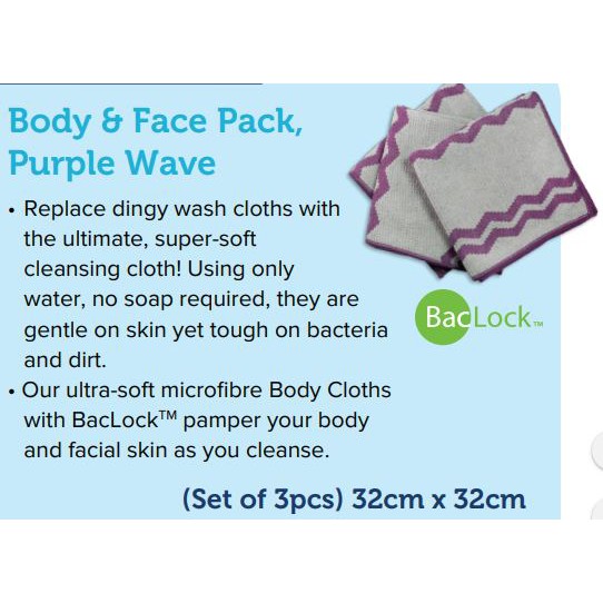 Norwex purple wave bath towel hotsell