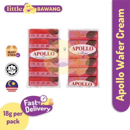 Apollo Milk Wafer 18g x 48's | Shopee Malaysia