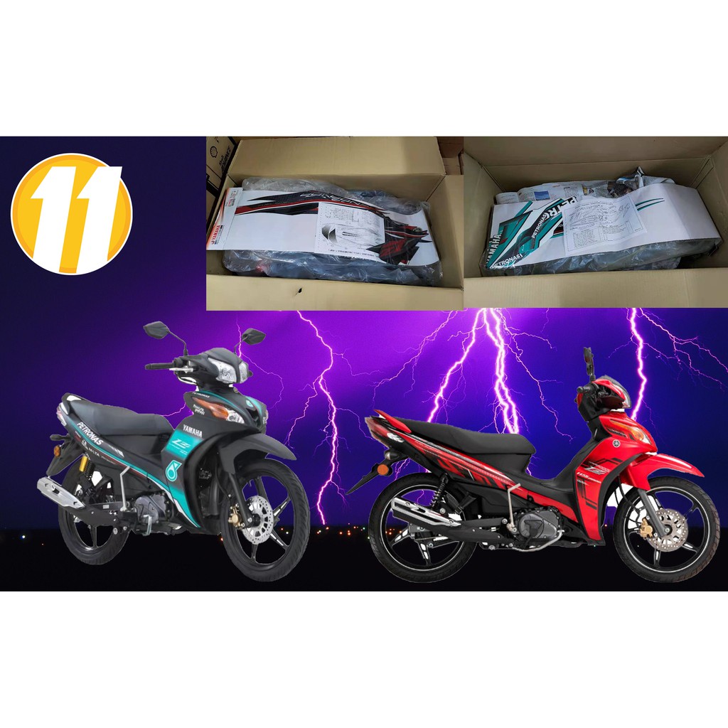 (2WBF000002P4) SRL115 FI BODY COVER SET SIAP STICKER 100 ORIGINAL