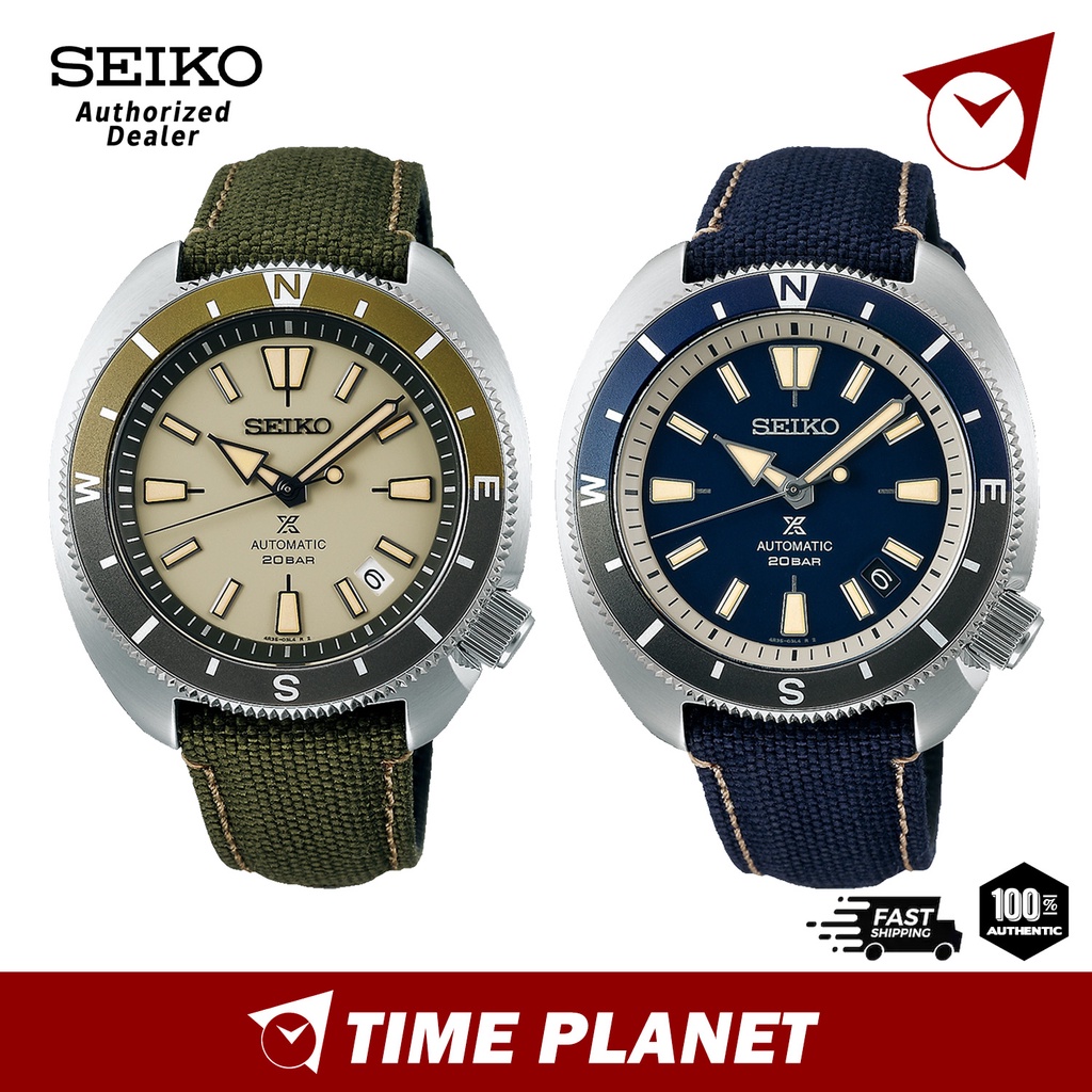 [Official Warranty] Seiko Prospex SRPG13K1 / SRPG15K1 Tortoise