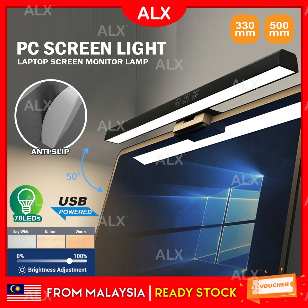 ALX 3 Mode Eye Caring No Screen Glare Monitor Light Bar LED Lamp Laptop ...