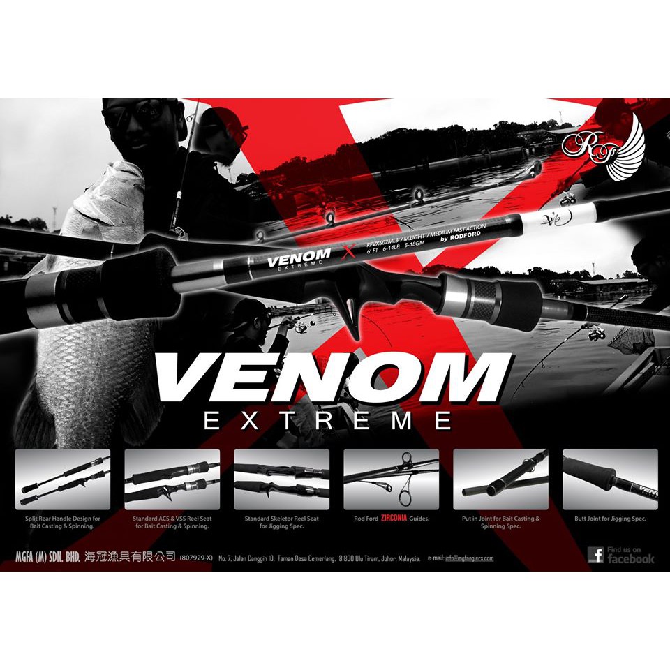 RodFord Venom Extreme Spinning Rod | Shopee Malaysia