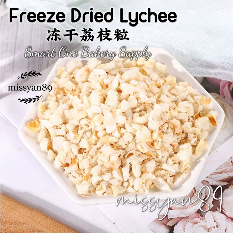 100% Freeze Dried Lychee 冻干荔枝丁 Dried Fruit Snack Laici Kering Fruit Tea ...