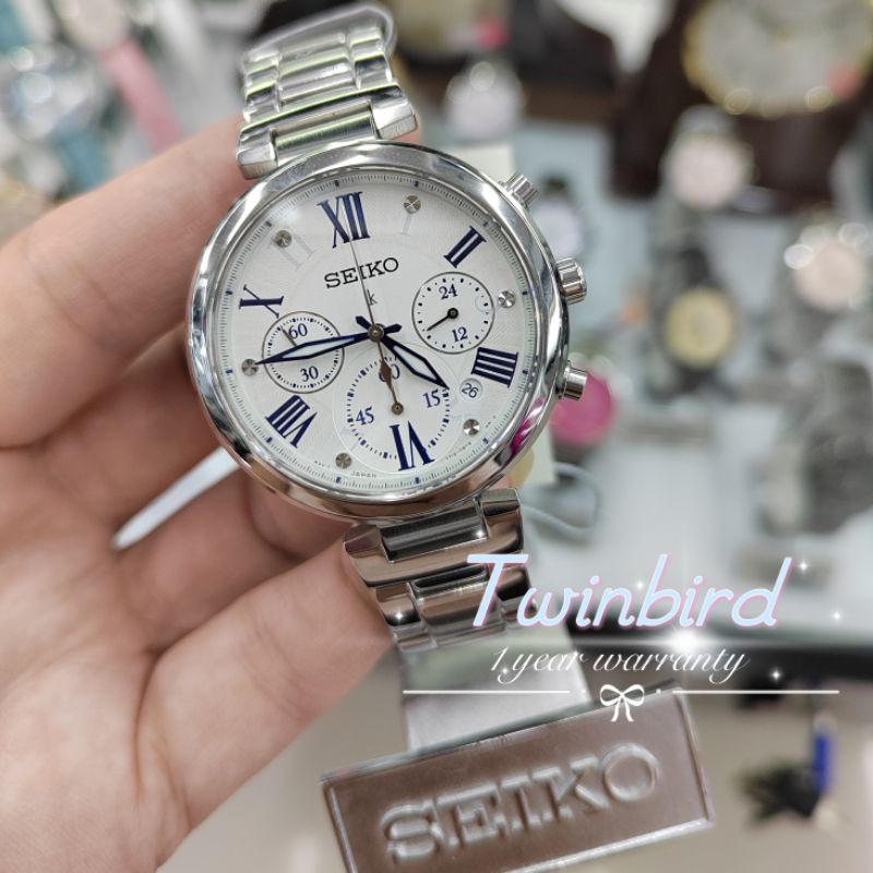 Seiko best sale lukia chronograph