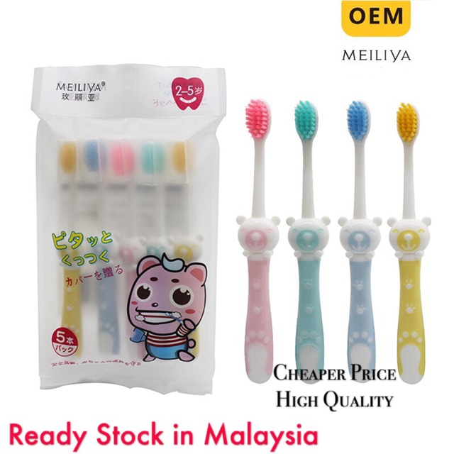 (Ready Stock) 5pcs/Pack Silicone Toothbrush Cute Clean Teeth Brushing