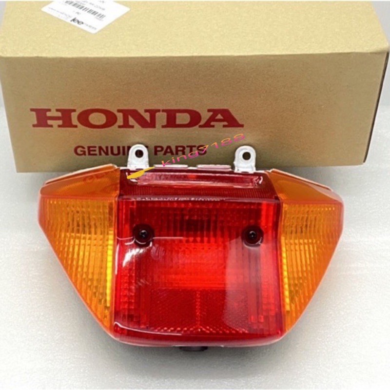 ex5 tail lamp