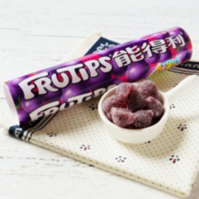 Frutips Blackcurrant Pastilles 52.5g | Shopee Malaysia