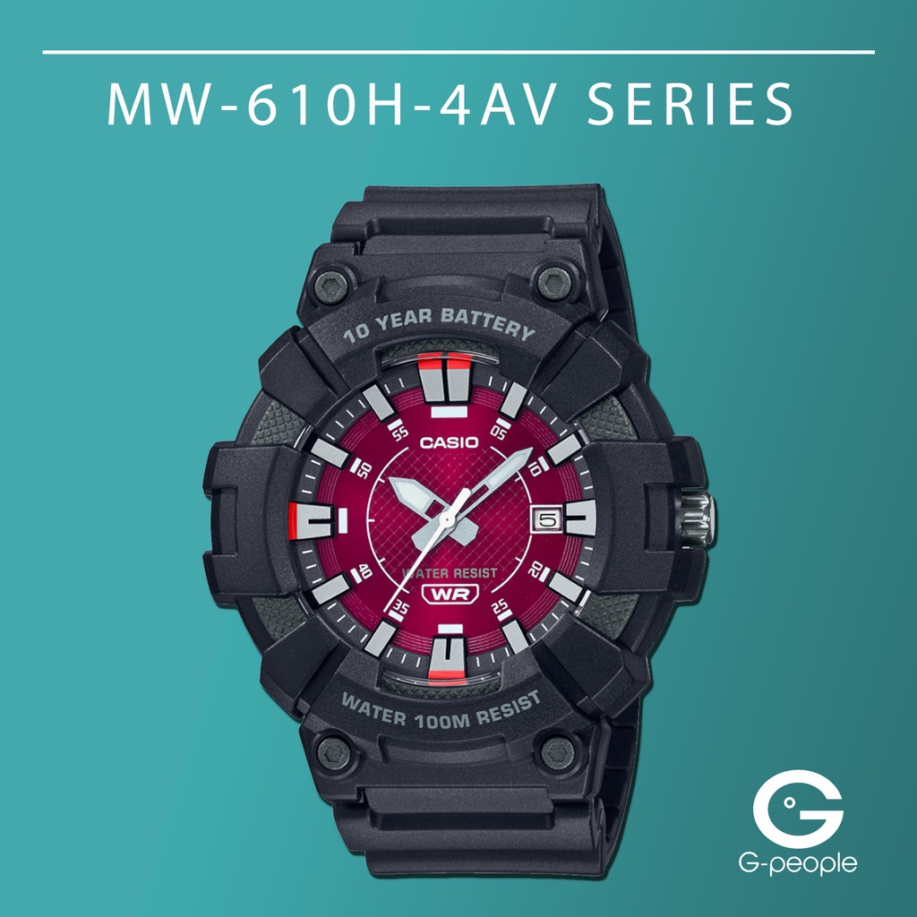 MW-610H-4AV / MW-610H-4A / MW-610H SPORTS WATCH | Shopee Malaysia