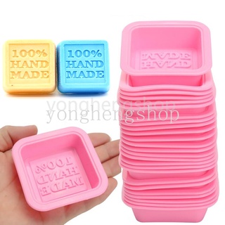 ROYAL HOUSEWARE Silicone Mold Baking Mold Square Soap DIY Soap Baking Soap  Mould Soap Molding Mold : : Arts & Crafts