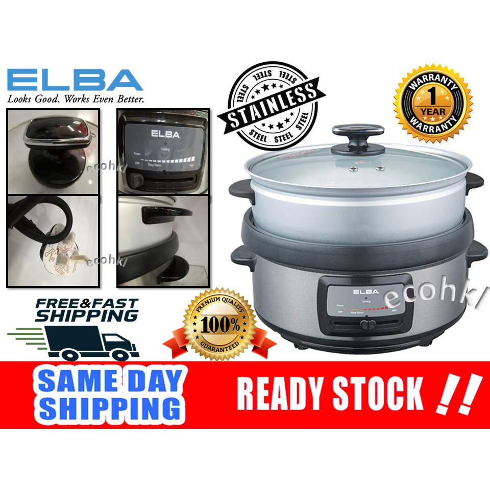 ELBA EMCF4316 MULTI COOKER with steam 5L (SS) Shopee Malaysia