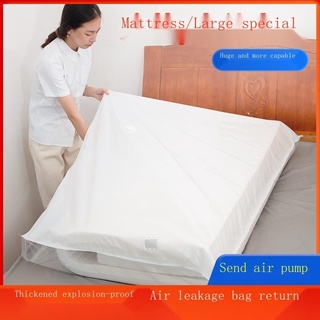 Large Foam Mattress Vacuum Storage Bags Seal Compressed Packing