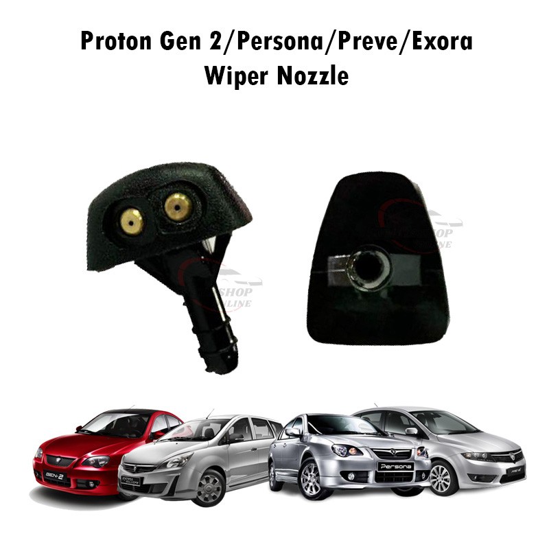 Proton Gen 2 Persona Preve Exora Saga Iswara Lmst Wira Waja Wiper Nozzle 1pc 7292